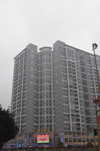 華鑫江景苑A、B區(qū)